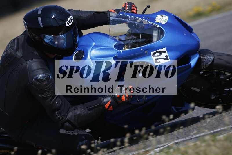 /Archiv-2023/28 05.06.2023 Moto Club Anneau du Rhin/vert-medium/29